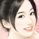 程婵澄